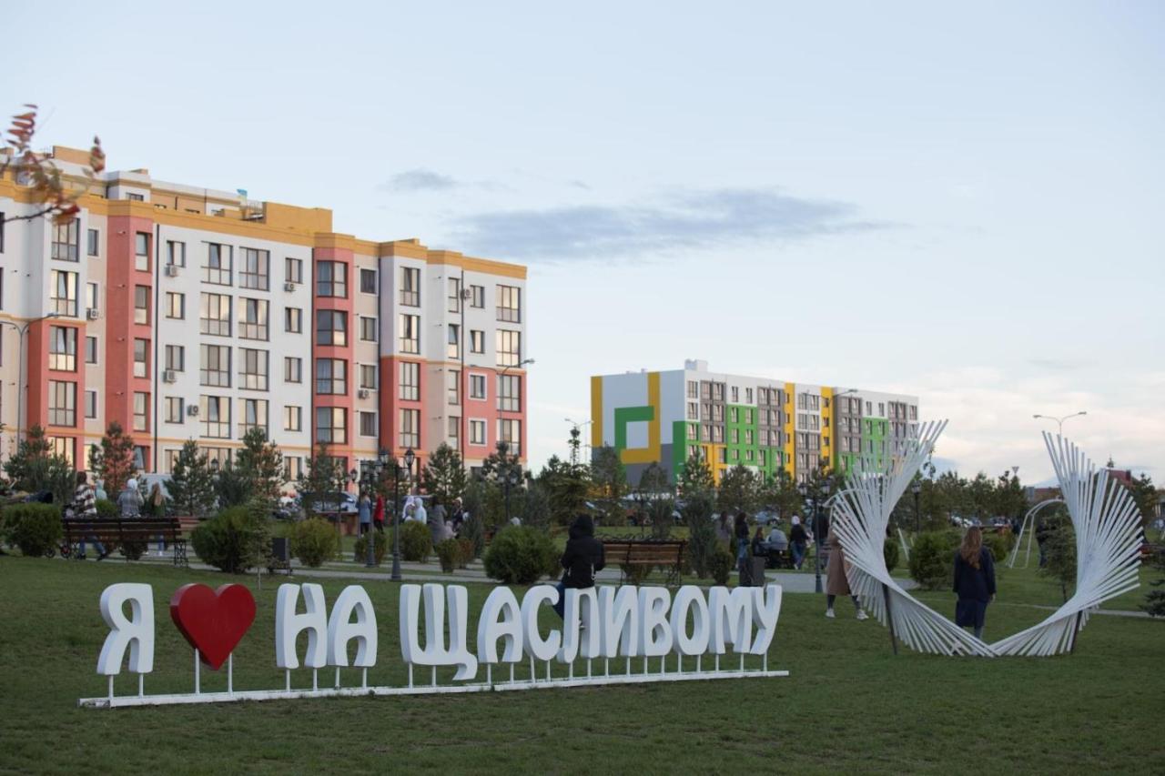 리우네 Ніжність 아파트 외부 사진